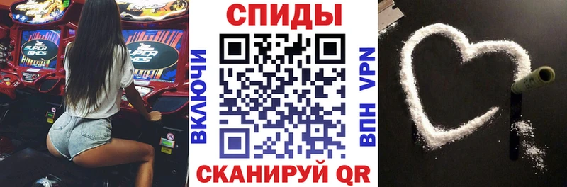 цены   darknet формула  АМФЕТАМИН Розовый  Раменское 