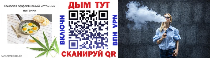 Еда ТГК марихуана  дарк нет Telegram  Раменское  где можно купить наркотик  гидра сайт 