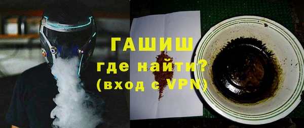 a pvp Арсеньев