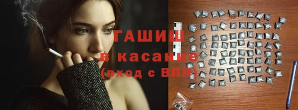 дживик Аркадак