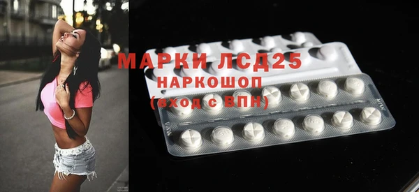 Альфа ПВП Алексеевка