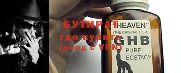 а пвп мука Богданович