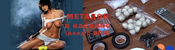 a pvp Абаза