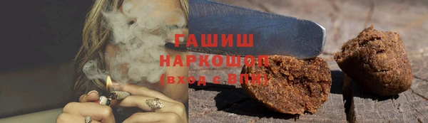 дживик Аркадак
