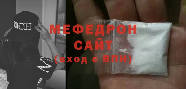 a pvp Арсеньев