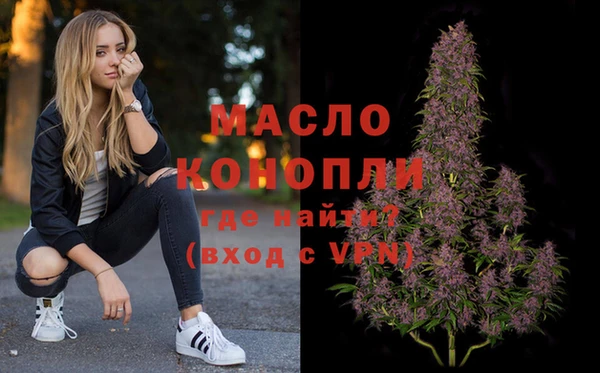 дживик Аркадак