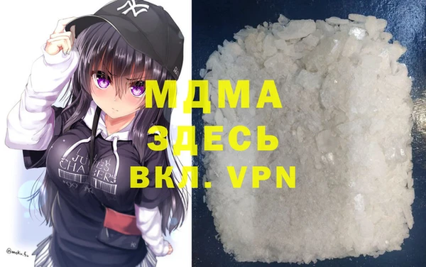 Альфа ПВП Алексеевка