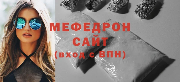 дживик Аркадак