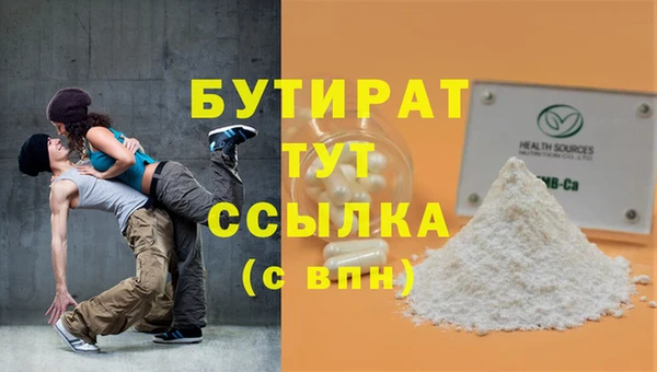 a pvp Арсеньев