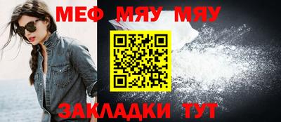 ECSTASY Тверь
