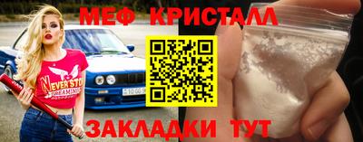 ECSTASY Тверь