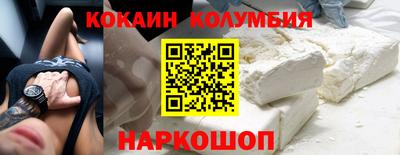 прущие крисы Татарск