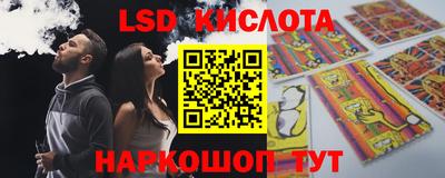 прущие крисы Татарск