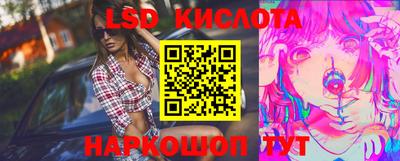 прущие крисы Татарск