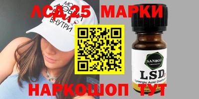 винт Тара