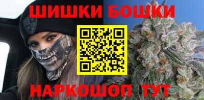 винт Тара