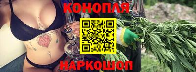 прущие крисы Татарск