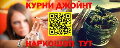 прущие крисы Татарск