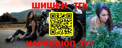 прущие крисы Татарск