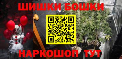 прущие крисы Татарск