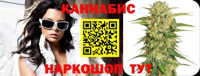 прущие крисы Татарск
