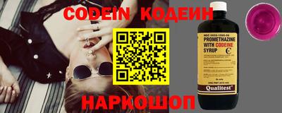 прущие крисы Татарск