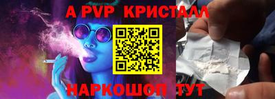 ECSTASY Тверь