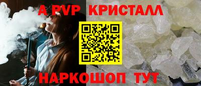 ECSTASY Тверь