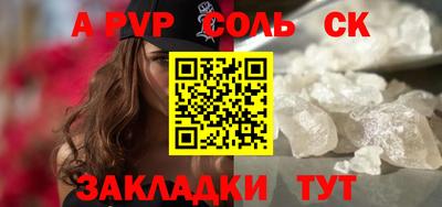 ECSTASY Тверь