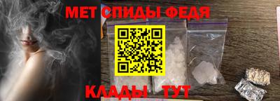 винт Тара