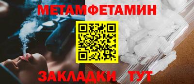 винт Тара