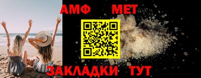 прущие крисы Татарск