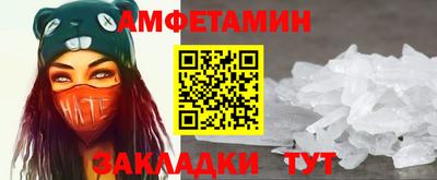 винт Тара