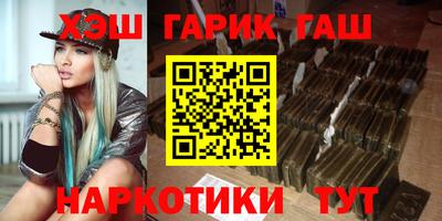 винт Тара
