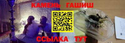 винт Тара