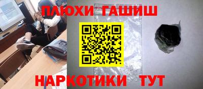 прущие крисы Татарск